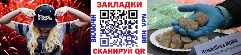 Alpha-PVP Мамадыш