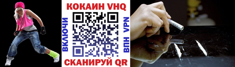 Где купить Мамадыш АМФЕТАМИН  Меф  ГАШ  Cocaine 