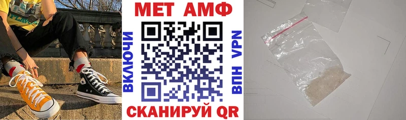 ОМГ ОМГ   Мамадыш  Amphetamine Розовый 