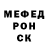 Метадон methadone Babur Abdullaev