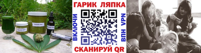 МЕГА ONION  мориарти как зайти  Еда ТГК марихуана  Мамадыш 