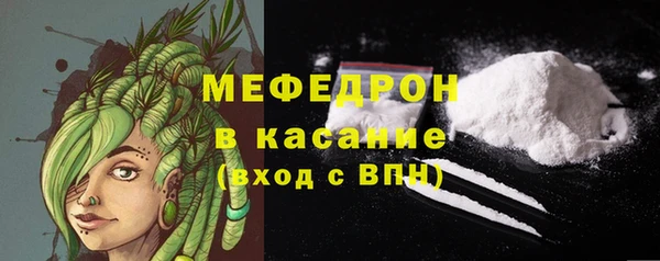 кокаин колумбия Абаза