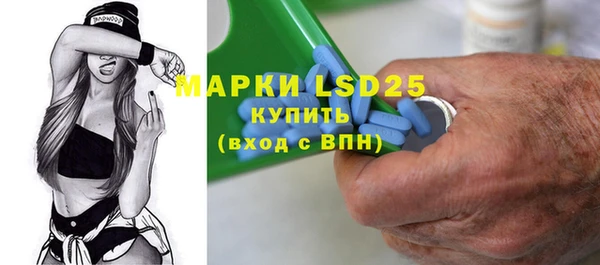 кокаин колумбия Абаза