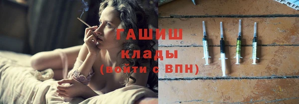 кокаин колумбия Абаза