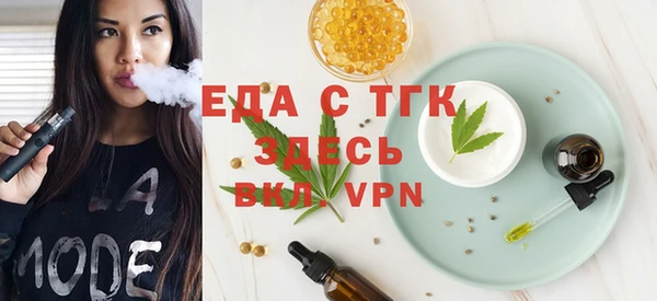 кокаин колумбия Абаза