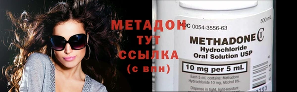 кокаин колумбия Абаза