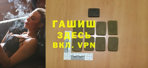 кокаин колумбия Абаза
