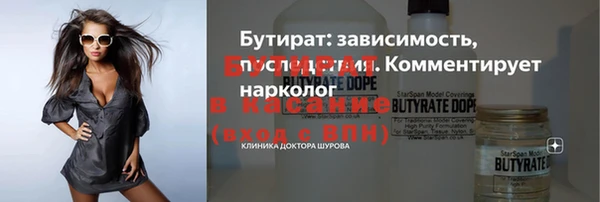 кокаин колумбия Абаза