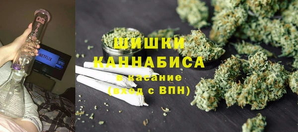 герыч Абдулино