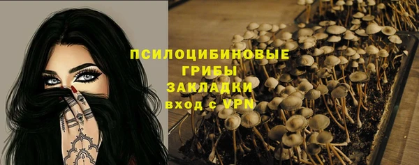 кокаин колумбия Абаза
