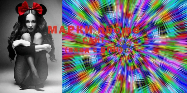 кокаин колумбия Абаза